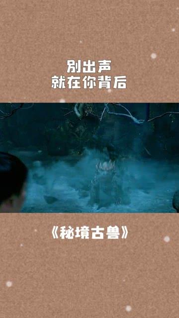 非洲杯进行到小组赛第三轮,最大冷门出现——东道主0:4输球