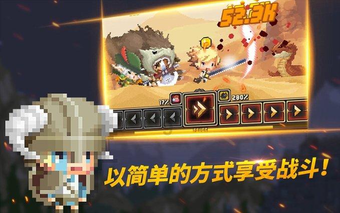 鬼谷之谜完整版下载游戏画面
