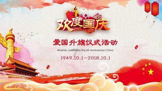 运动后足底疼痛，是怎么回事游戏画面