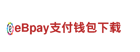 华体会真假-新技术企业
